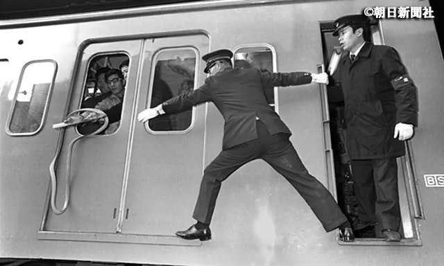 How Japan saved Tokyo’s rail network from collapse (part 1, 1945-1982) by jseliger